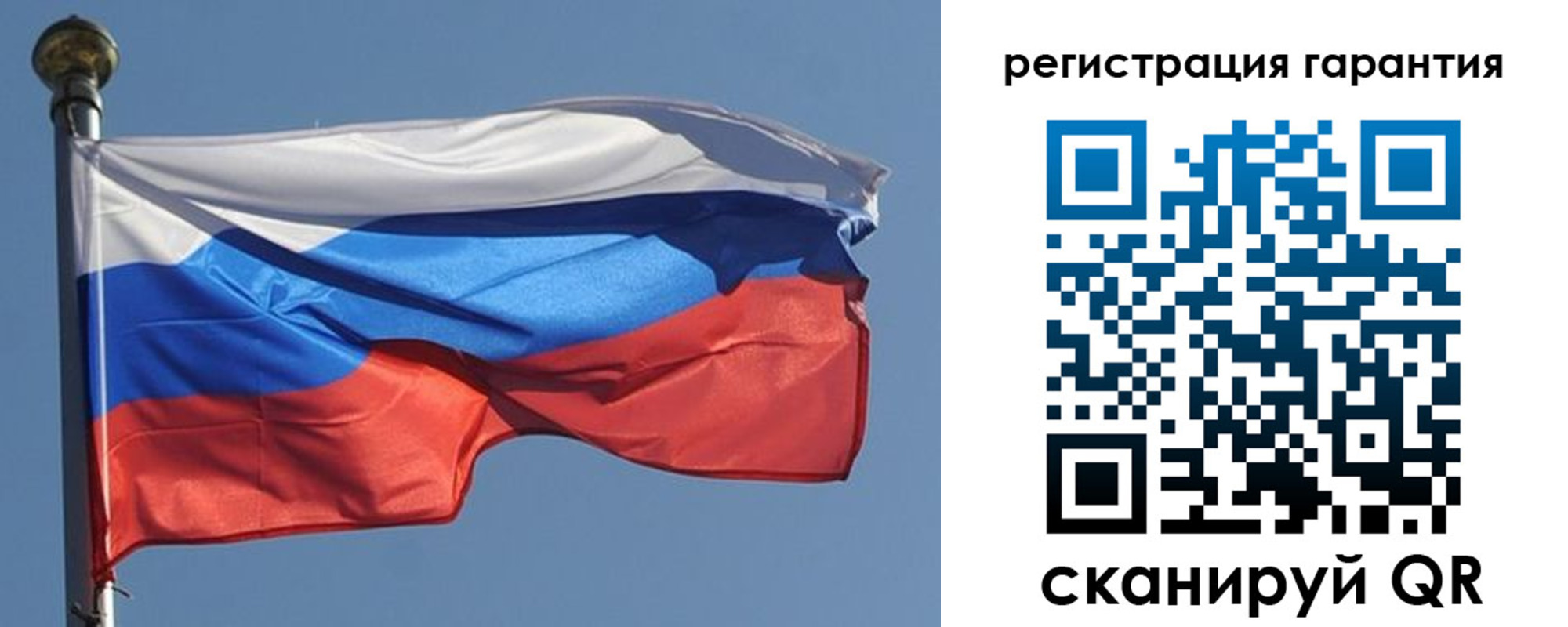 временная регистрация недорого в Агрызе